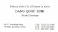 /album/vietnam/vietnam-002-jpg/